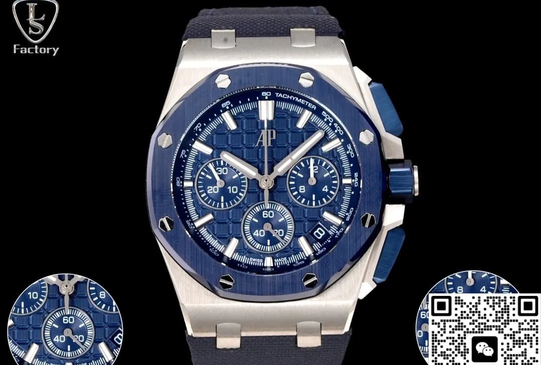 LS Factory Audemars Piguet 26420SO.OO.A029VE.01 1:1 Best Edition Replica Watch